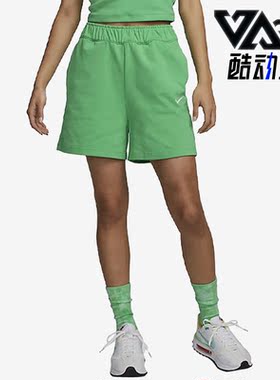 Nike/耐克正品夏季女子运动训练休闲简约短裤DM6729-363