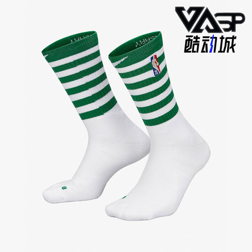耐克波士顿凯尔特人队高筒运动袜