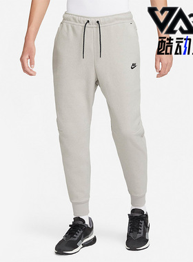 Nike/耐克正品新款男子运动跑步束脚针织长裤DQ4809-016