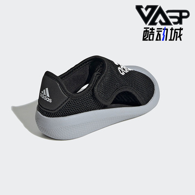 阿迪达斯三叶草小童休闲运动凉鞋