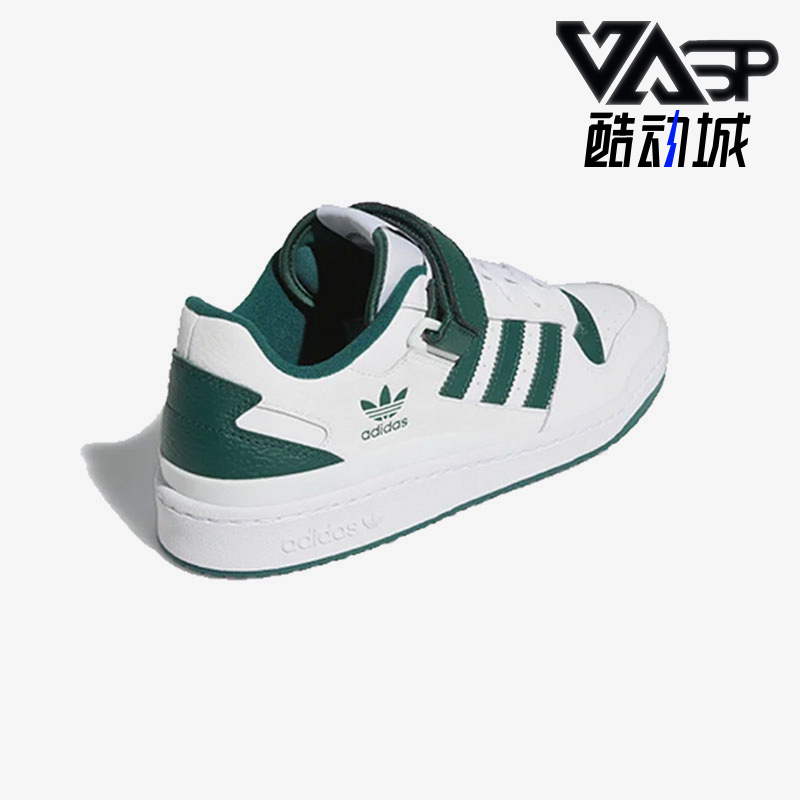 休闲板鞋复古Adidas/阿迪达斯