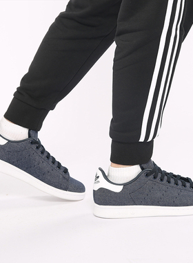 Adidas/阿迪达斯正品 stan Smith史密斯 男女休闲运动板鞋BY9190