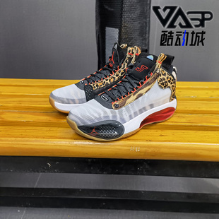 耐克正品 XXXIVTATUM JORDAN AJ34童籃球鞋 Nike DA4451 AIR