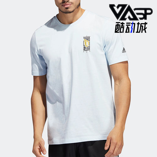 阿迪达斯正品男子短袖
