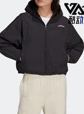Adidas/阿迪达斯正品三叶草春季连帽休闲女子运动夹克外套H22844