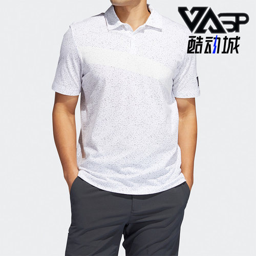 阿迪达斯男子运动polo衫