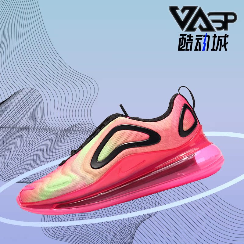 Nike/耐克正品2020年夏季