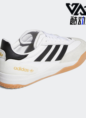 Adidas/阿迪达斯正品Copa Nationale男女秋透气板鞋德训鞋GW3134