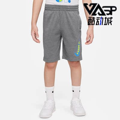 Nike/耐克正品儿童运动短裤