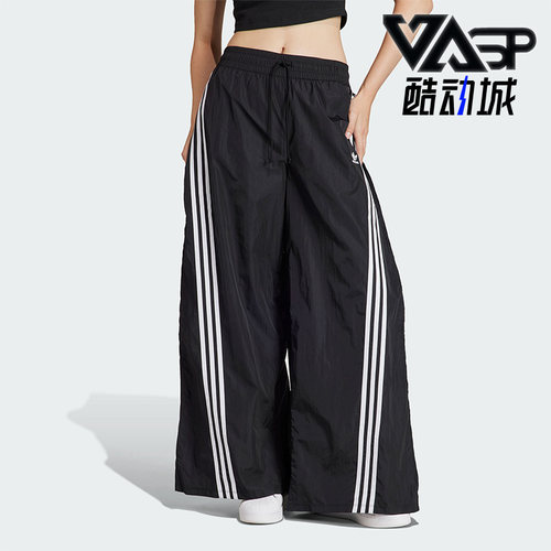Adidas/阿迪达斯女子运动长裤