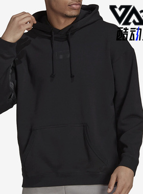 Adidas/阿迪达斯正品三叶草新款男子舒适运动连帽套头卫衣 H11479