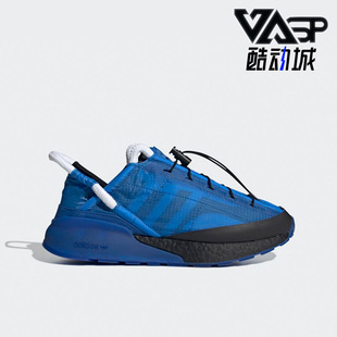 三叶草ZX 阿迪达斯正品 FY5717 2男女同款 跑步鞋 Phormar Adidas