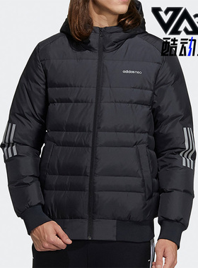 Adidas/阿迪达斯正品Neo 冬季新款男子羽绒服外套H45283