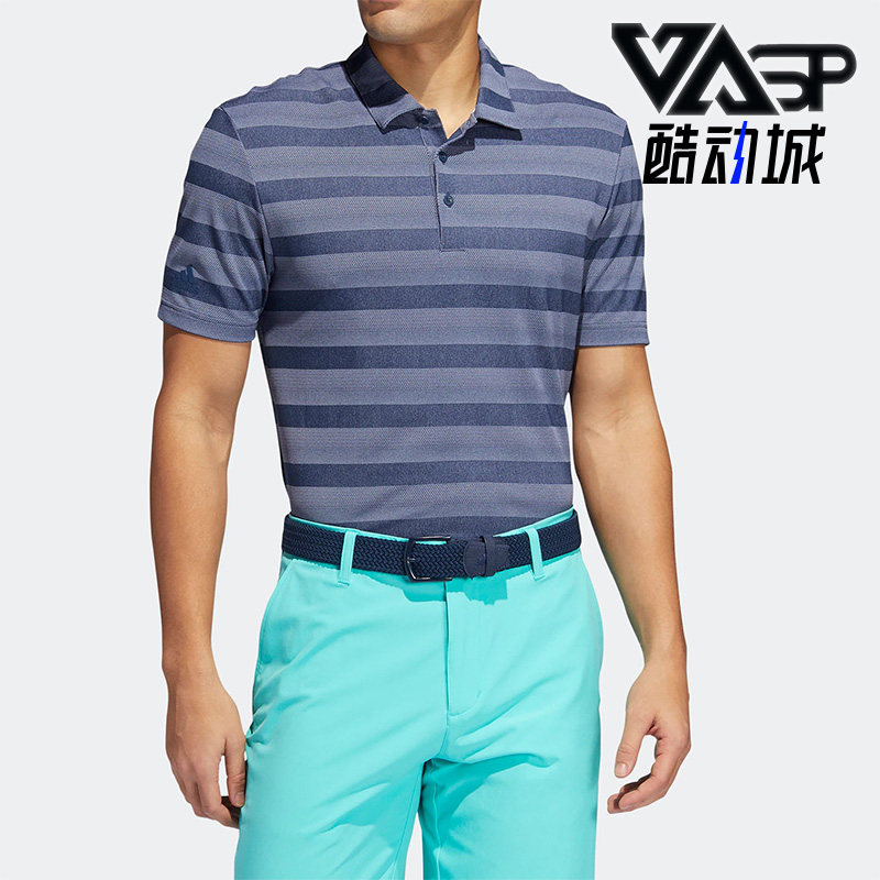 Adidas/阿迪达斯正品2 STRP男子高尔夫运动透气短袖POLO衫HE2298,运动服/休闲服装,运动POLO衫,淘宝优惠券,粉丝福利购,淘宝优惠卷