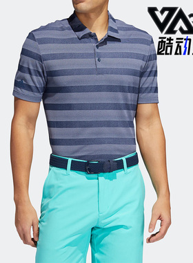 Adidas/阿迪达斯正品2 STRP男子高尔夫运动透气短袖POLO衫HE2298