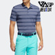 POLO衫 Adidas STRP男子高尔夫运动透气短袖 HE2298 阿迪达斯正品