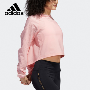 女子休闲舒适运动夹克外套FL6010 秋新款 Adidas 阿迪达斯正品