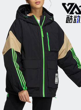 Adidas/阿迪达斯正品三叶草休闲女子时尚潮流羽绒服 H64176