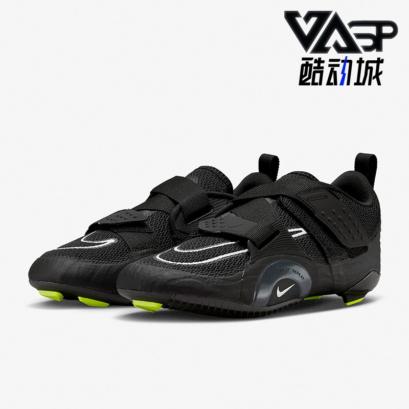 耐克男女透气耐磨运动训练鞋
