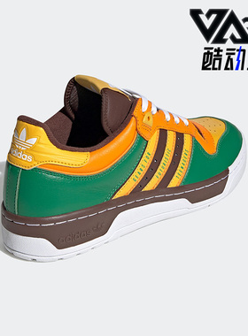 Adidas/阿迪达斯正品HumanMade联名款男女休闲运动板鞋FY1084