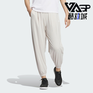 新款 Adidas 阿迪达斯正品 休闲2024夏季 JJ2270 女士防晒束脚长裤