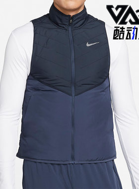 耐克男子跑步运动棉马甲