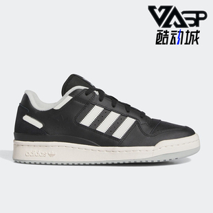 Low男子低帮休闲板鞋 三叶草Forum IE7218 阿迪达斯正品 Adidas