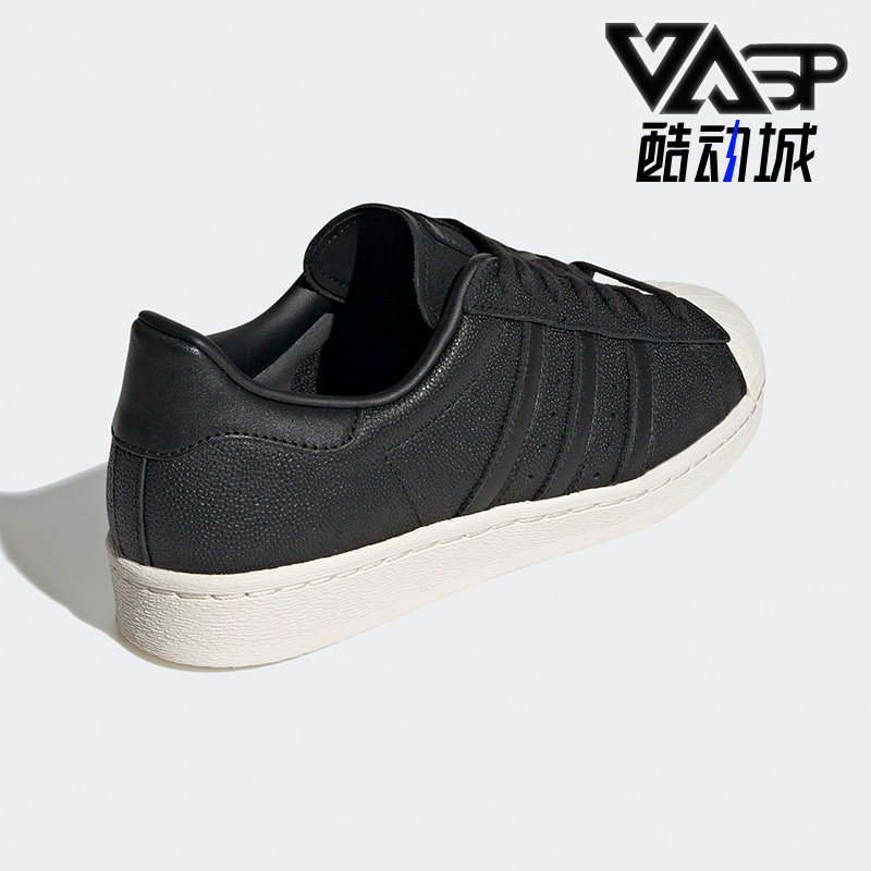 正品Adidas/阿迪达斯GX3746