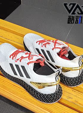Adidas/阿迪达斯正品新款X90004D 男女休闲舒适跑步运动鞋FY2305