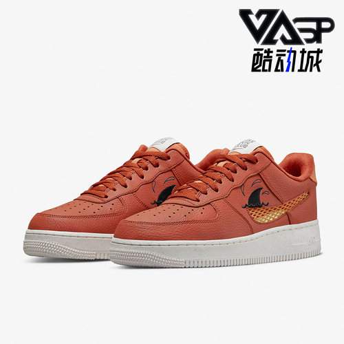 DM0117-800正品Nike/耐克