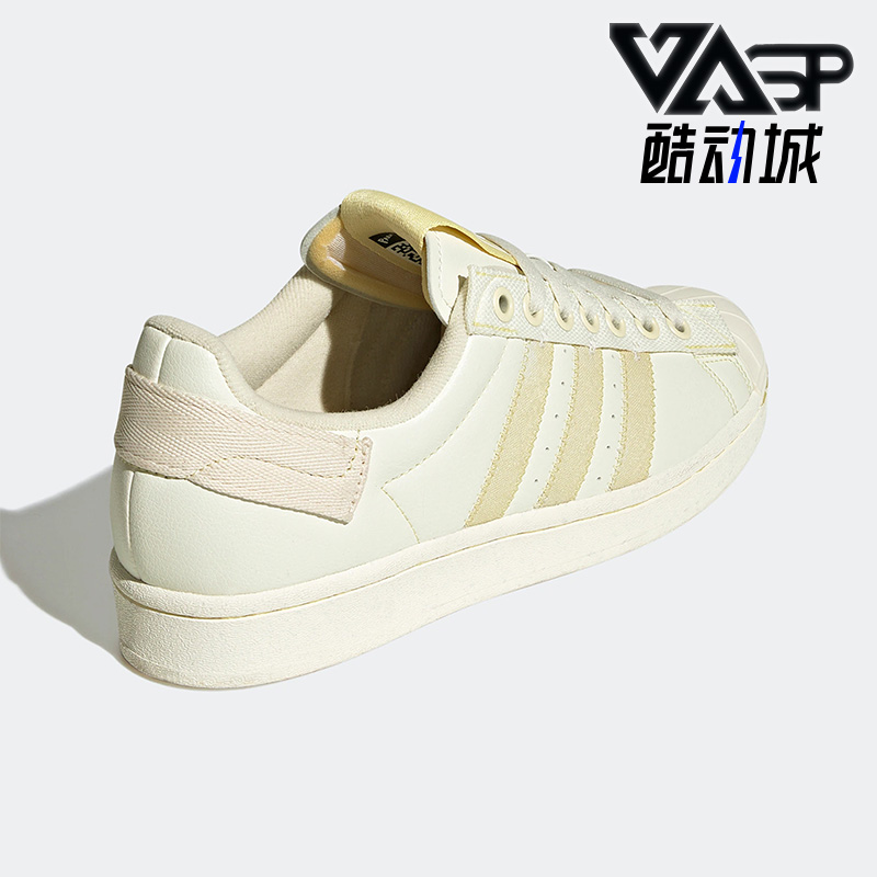 板鞋正品Adidas/阿迪达斯