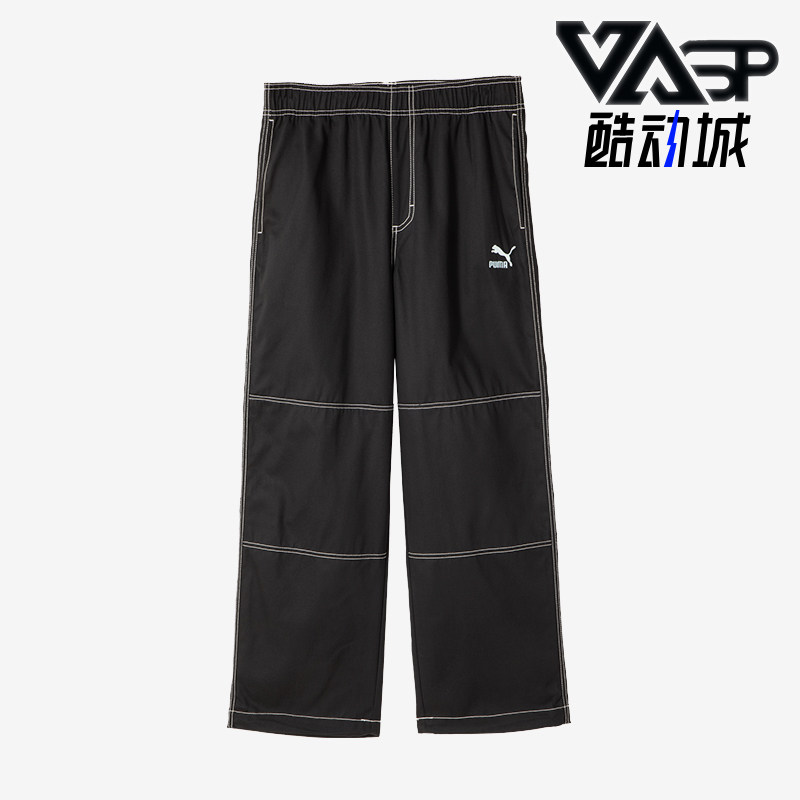 Puma/彪马男女工装透气长裤