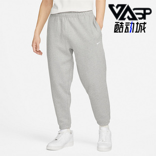 Nike/耐克正品春季新款休闲针织男子运动长裤DX1365-063