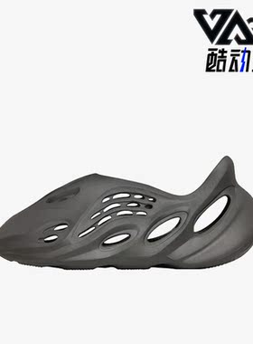 Adidas/阿迪达斯正品三叶草男女同款运动时尚透气凉鞋IG5349