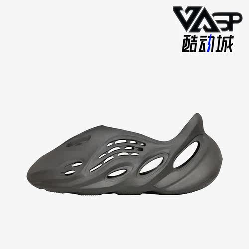阿迪达斯男女运动休闲鞋