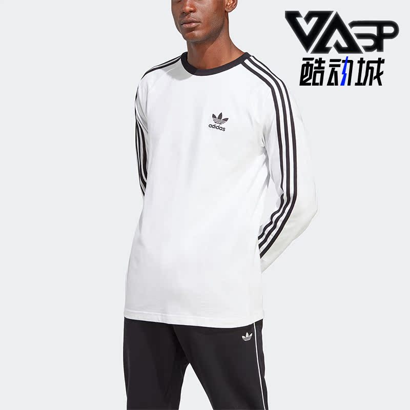 阿迪达斯男子运动长袖T恤
