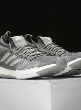 Adidas/阿迪达斯正品新款PulseBOOST男女缓震运动跑步鞋FU7338
