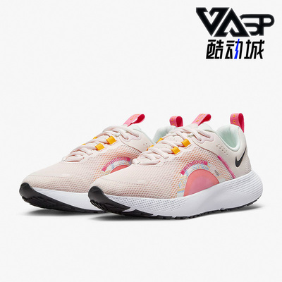 Nike/耐克正品DO9480-600