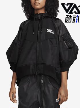 Nike/耐克正品春季新款女子休闲运动连帽夹克外套 DQ9049-010