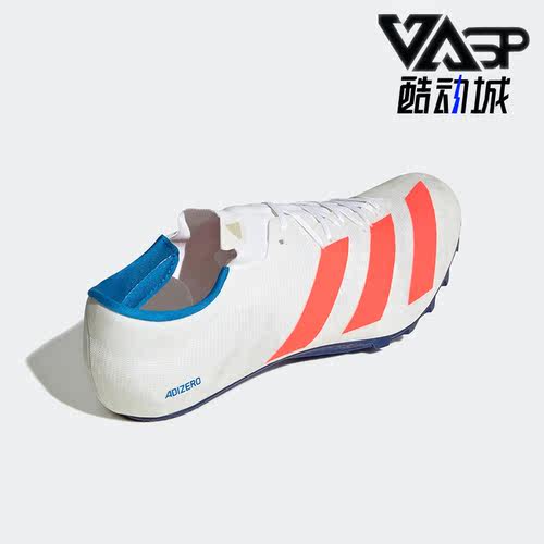 Adidas/阿迪达斯男子田径钉鞋