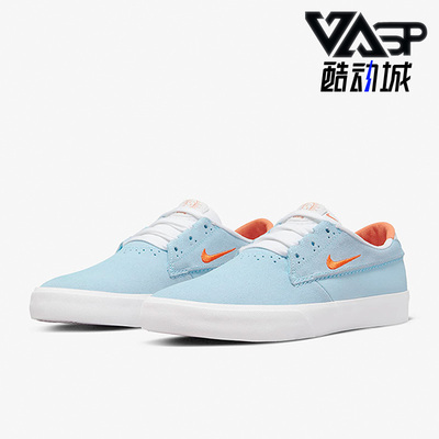 滑板鞋正品Nike/耐克BV0657-406