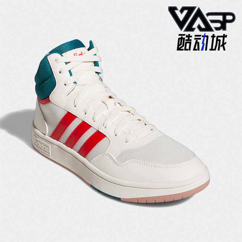 滑板鞋Adidas/阿迪达斯中帮