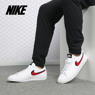 耐克正品 男子开拓者耐磨运动休闲板鞋 BLAZER AV6964 LOW Nike
