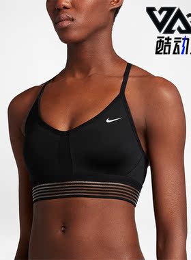 Nike/耐克正品新款女子运动健身跑步训练背心透气内衣 832093-010