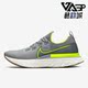 耐克正品 CD4371 新款 Infinity Nike 跑步鞋 React Run男女同款 008