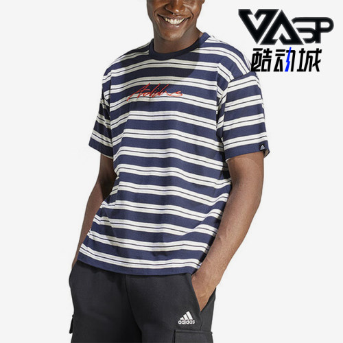 阿迪达斯男士圆领休闲短袖T恤