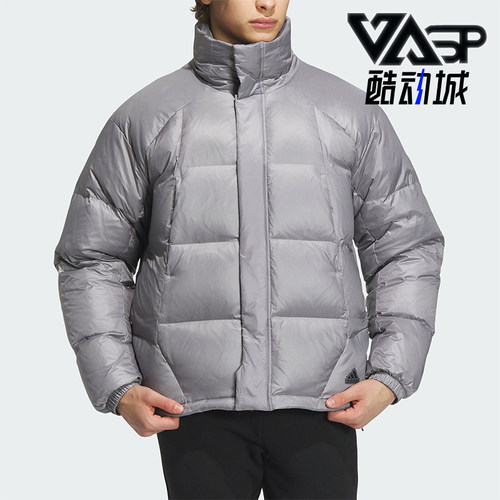 阿迪达斯正品男子运动羽绒服