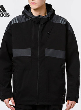 Adidas/阿迪达斯正品新款运动休闲男子连帽拉链外套 H40235
