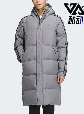 Adidas/阿迪达斯正品2023冬季新款男子防风运动羽绒服IT8715