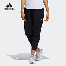 Adidas/阿迪达斯正品  BRANDED PANT 女子训练运动裤 GS7659